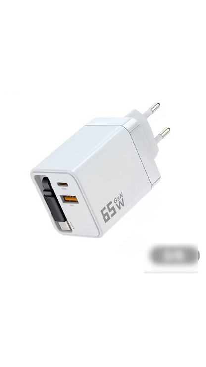 🔥 2026 Sale — Over 36200 Sold!⚡65W Charger with Retractable Type-C Cable 📲