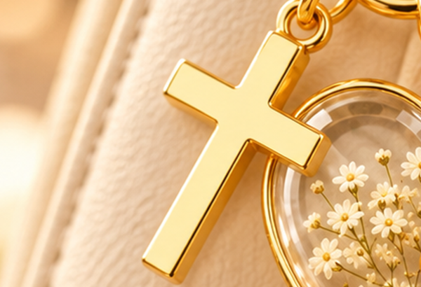 Cross Charm